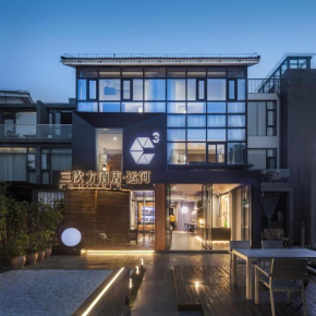 C3 Hotel Heyuan